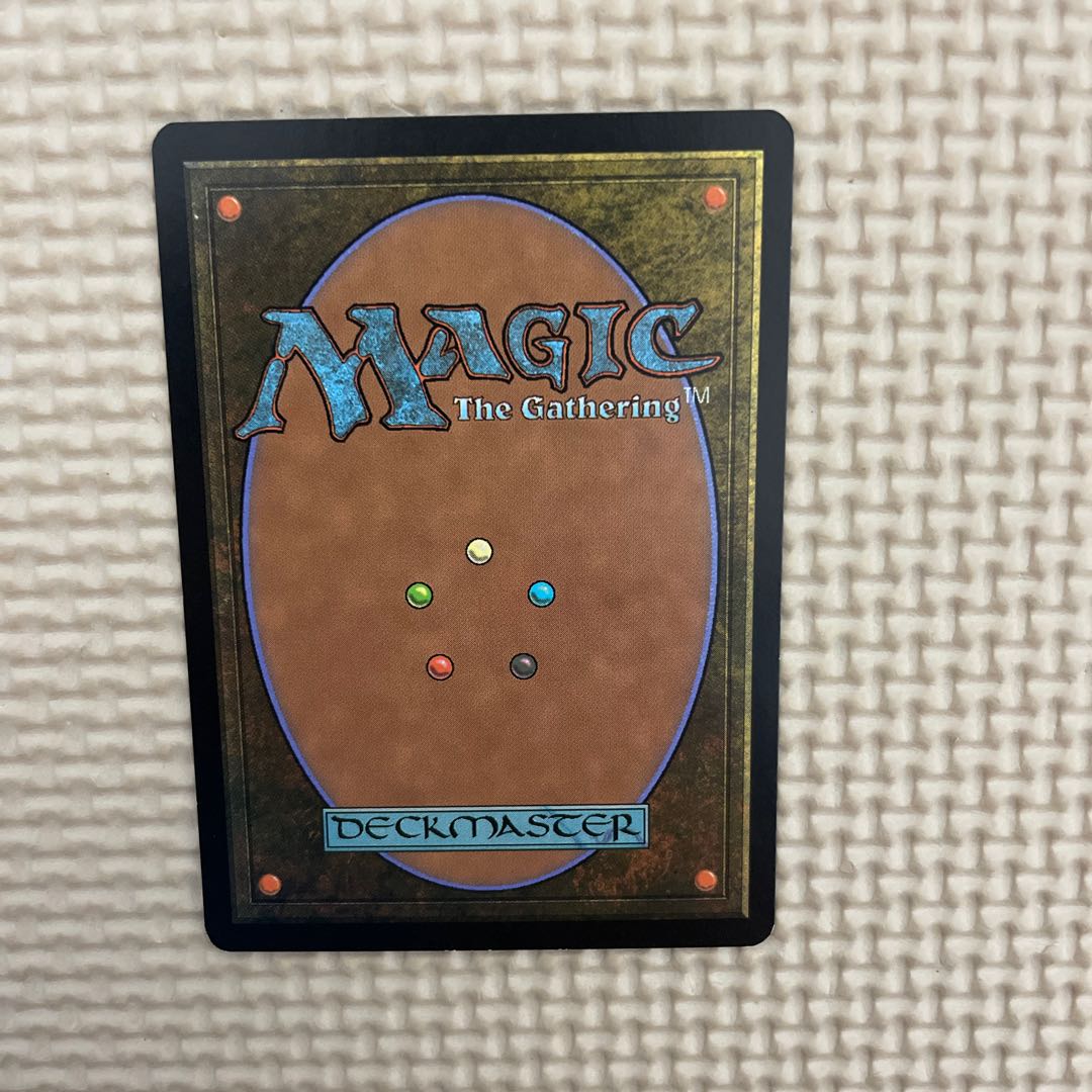 三なる宝球 1枚