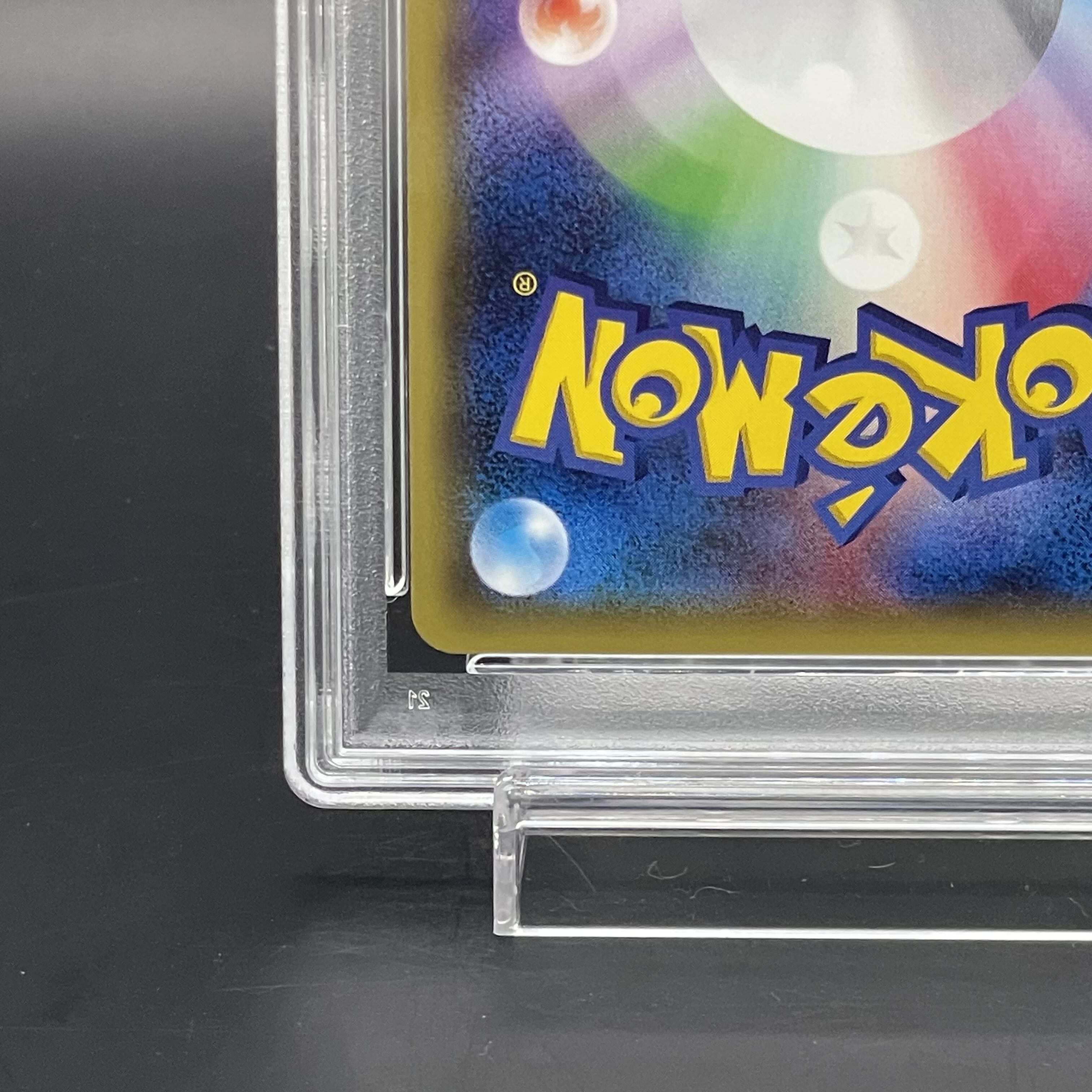 【PSA10】ポンチョを着たピカチュウ PROMO 203/XY-P