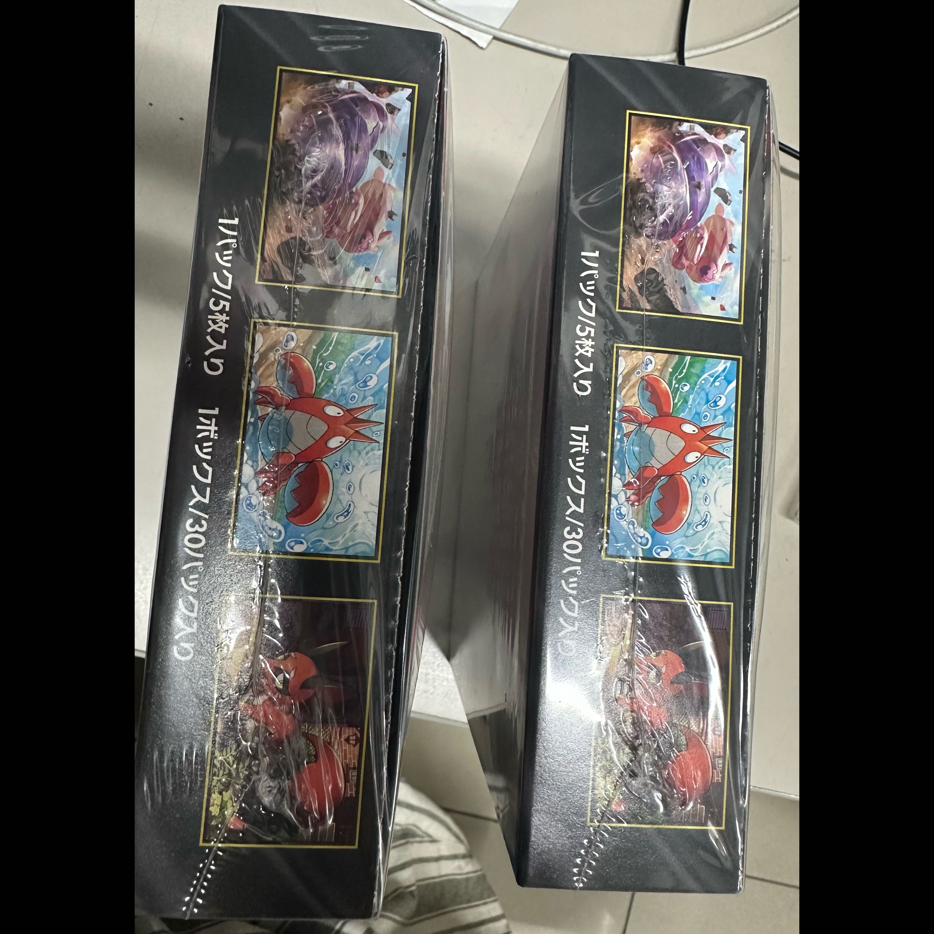 ポケモンカードゲーム MEGA メガブレイブ 2BOXセット シュリンク付き  2BOX