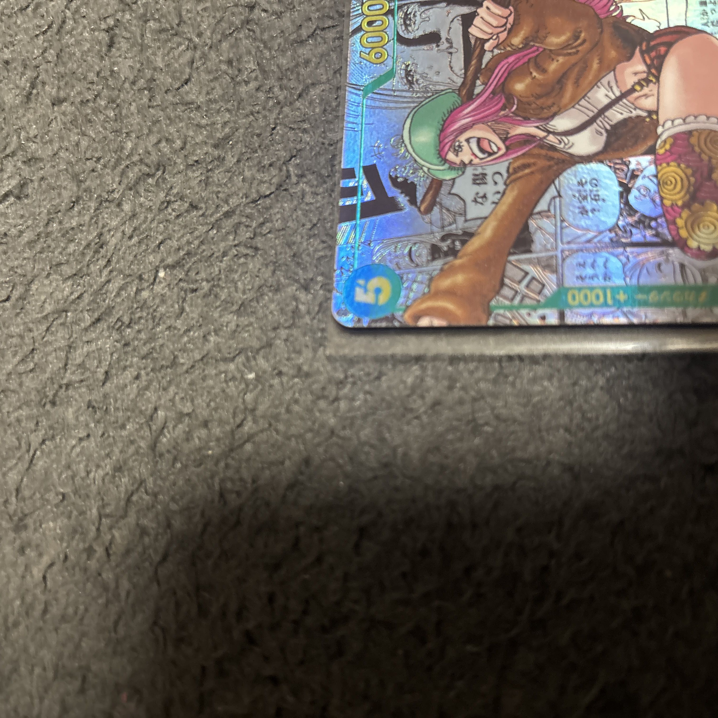 Jewelry Bonnie (Parallel) (Super Parallel) (Comic Parallel / Comipara / Manga Background) P-SEC OP12-118 1枚