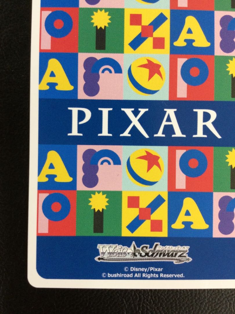 ① “30年とその先も”プロスペクター(箔押し入り) SP PXR/S122-042SP 1枚