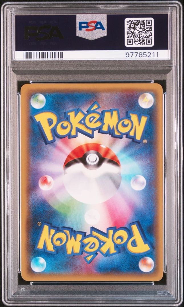 PSA10】フウロ PROMO 164/XY-Pの通販 rin（185947692） | magi