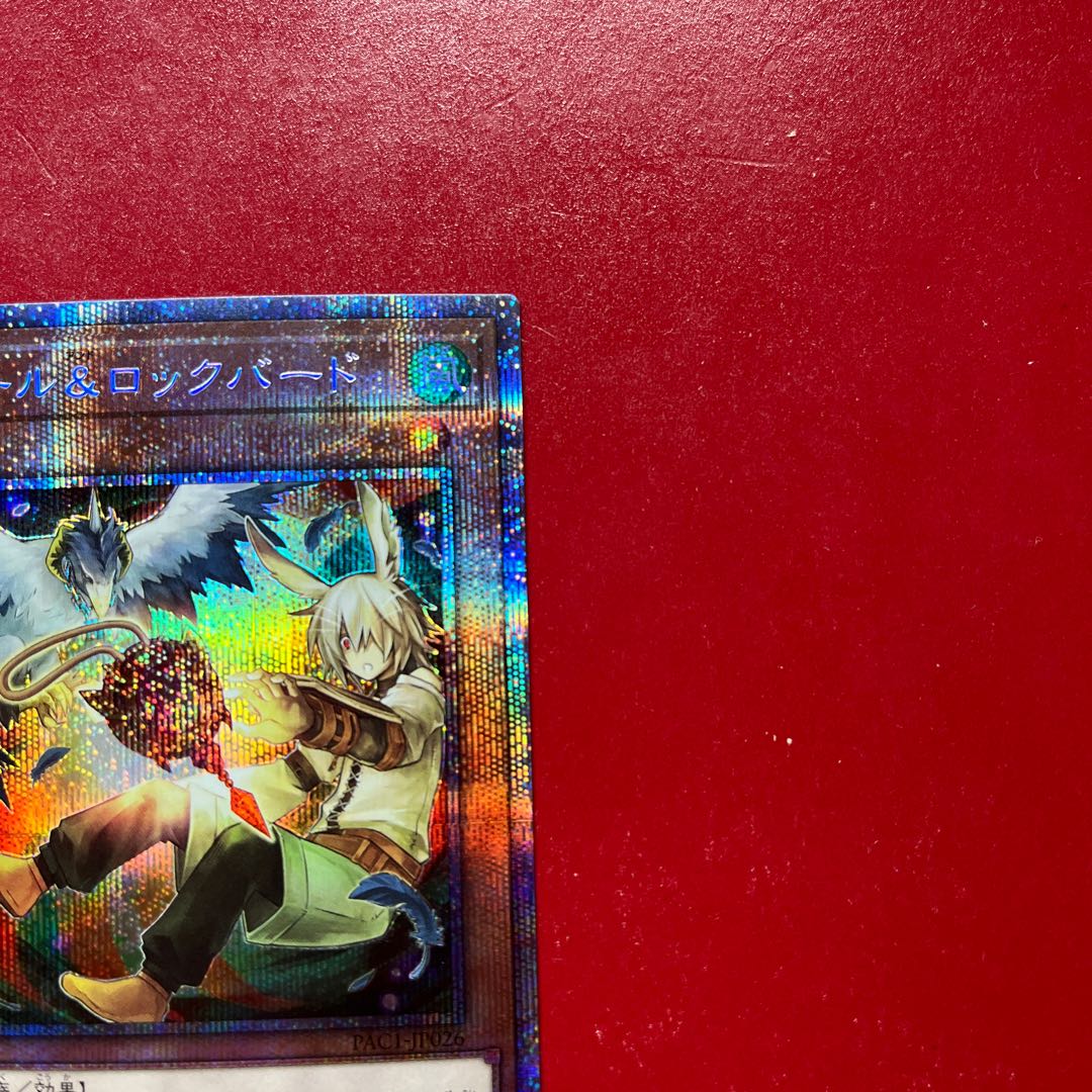 Azy Yu-Gi-Oh Infinitrack Goliath Gekketsu Ryu Dark Armed Mecha Phantom Beast Dracossack Kshatrira Set Kshatrira Required! 1枚