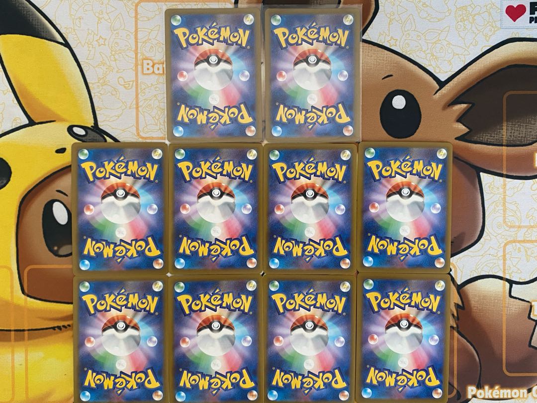 ポケモンカード　サイホーン　サイドン　ドサイドン