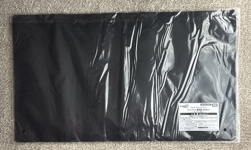 暴走龍5000GT デュエルマスターズ　プレイマット