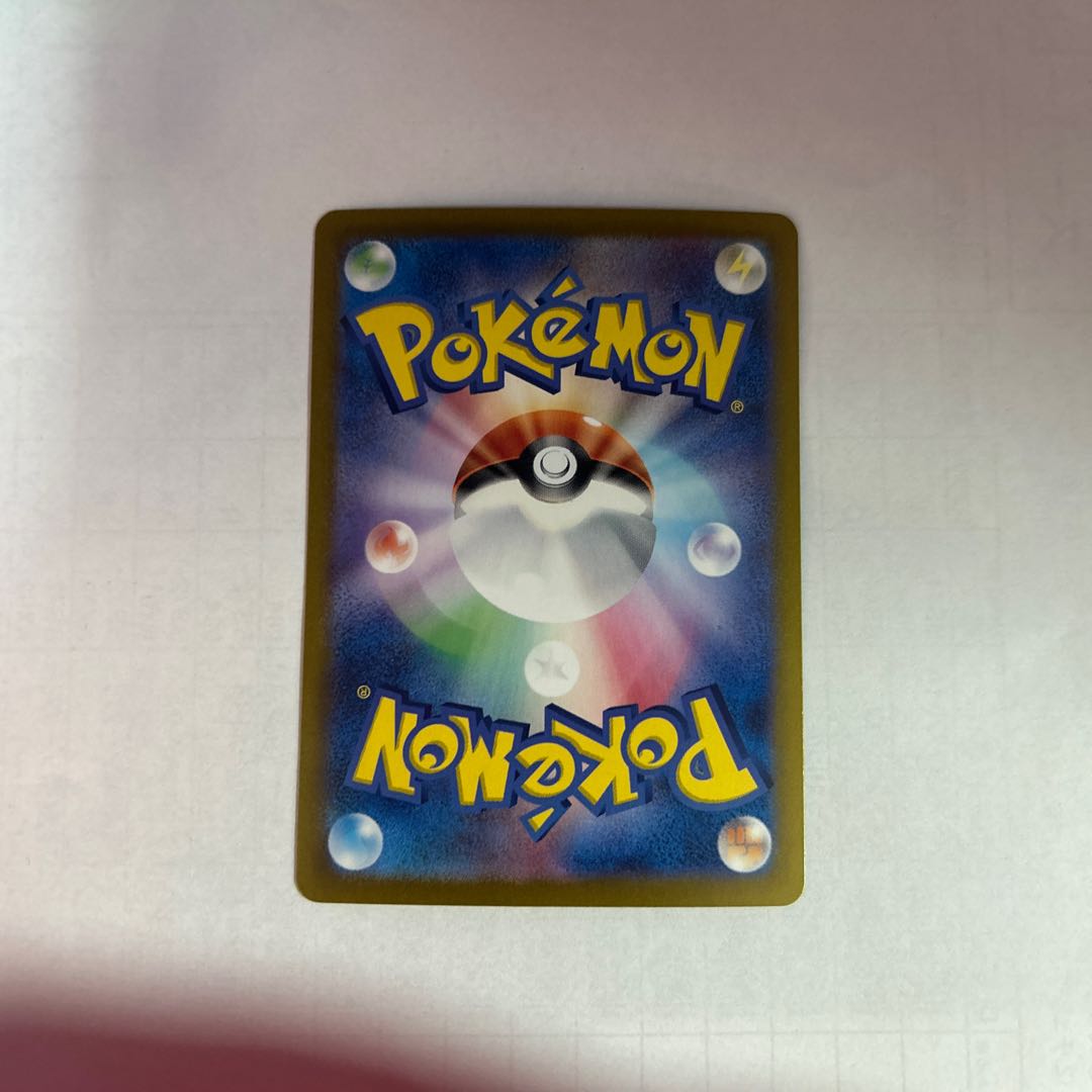 ブラッキーex SAR 217/187