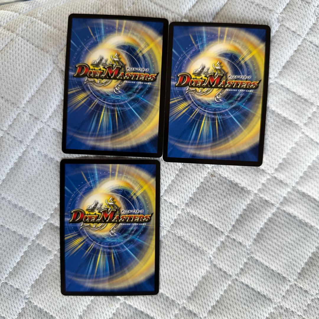 極限龍神ヘヴィ VR 18/84 1枚 (Used) （1143583349）| magi -TCG