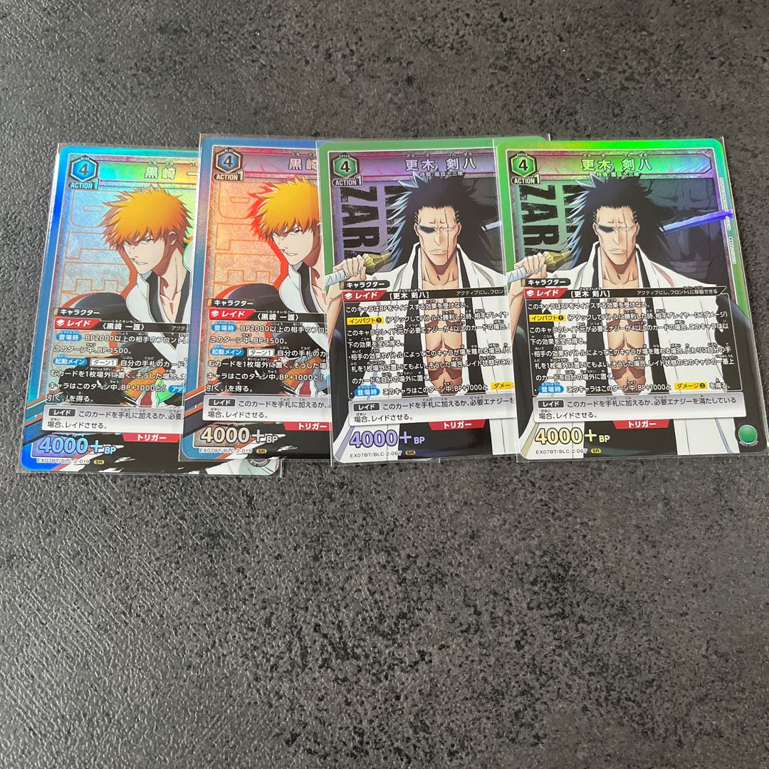 Ichigo Kurosaki SR×2 Kenpachi Saraki SR×2 BLEACH Millennium Blood War Arc Vol.2