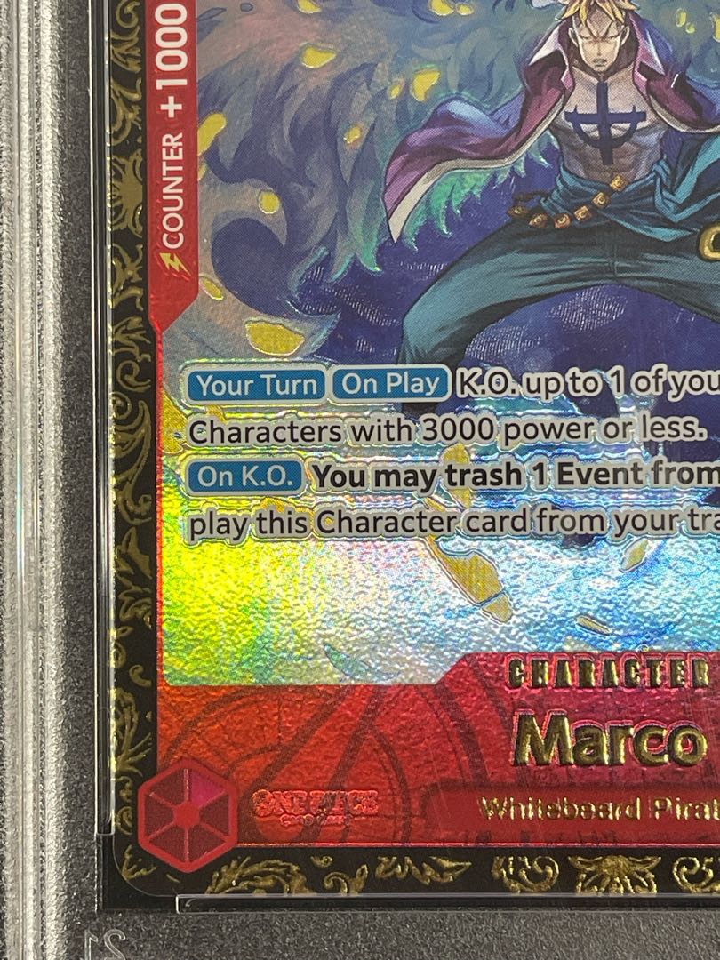 PSA10】マルコ SR パラレル チャンピオンシップ2023・CS2023