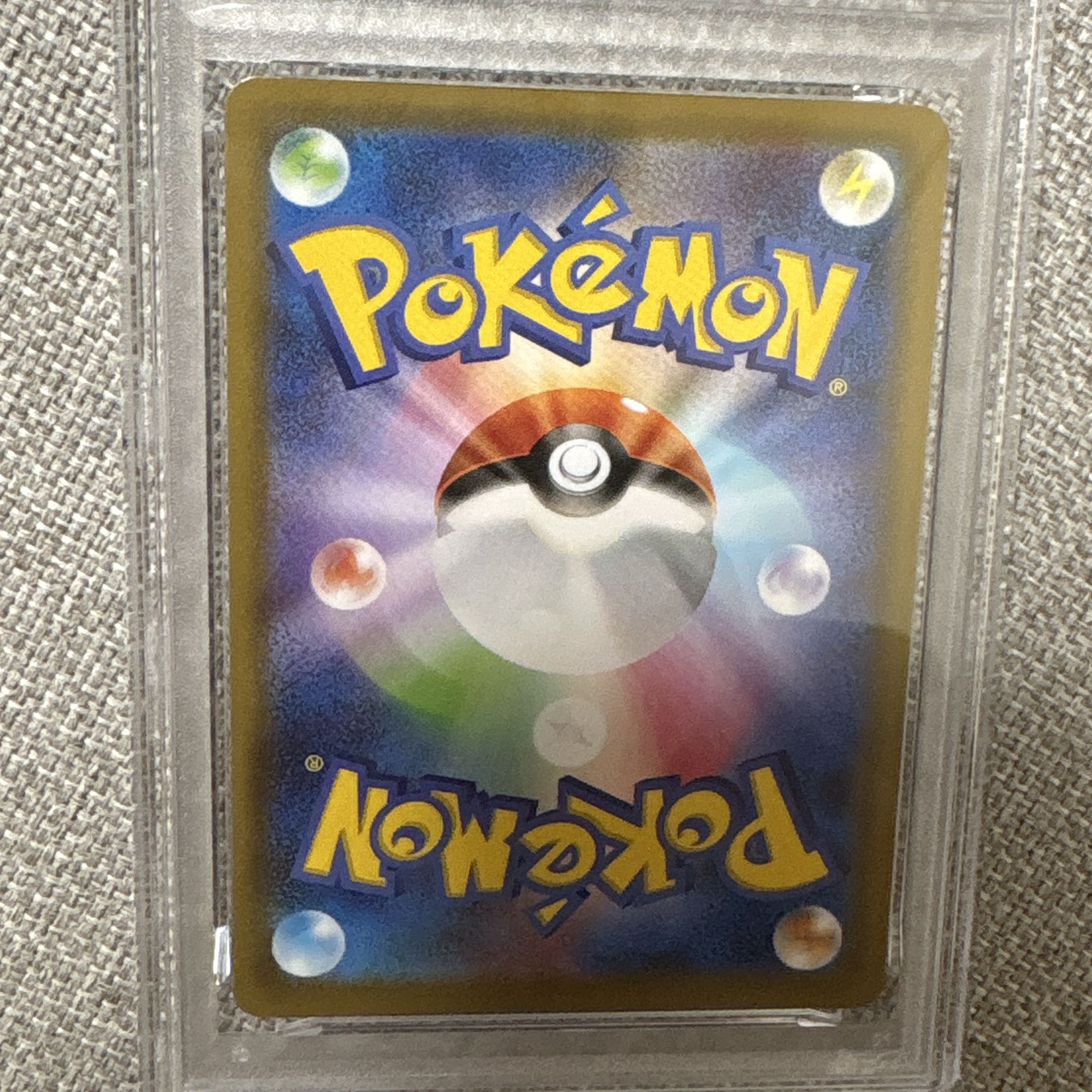【PSA10】レックウザV ドラゴンポケモンV ゲットチャレンジ PROMO 210/S-P 1枚