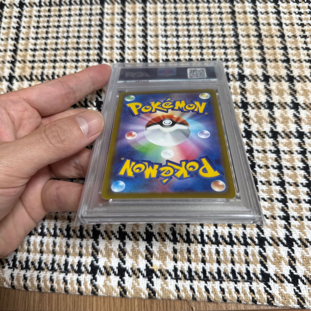 [PSA10] Pikachu CHR [S10a 073/071] Enhanced Expansion Pack "Dark Phantasma