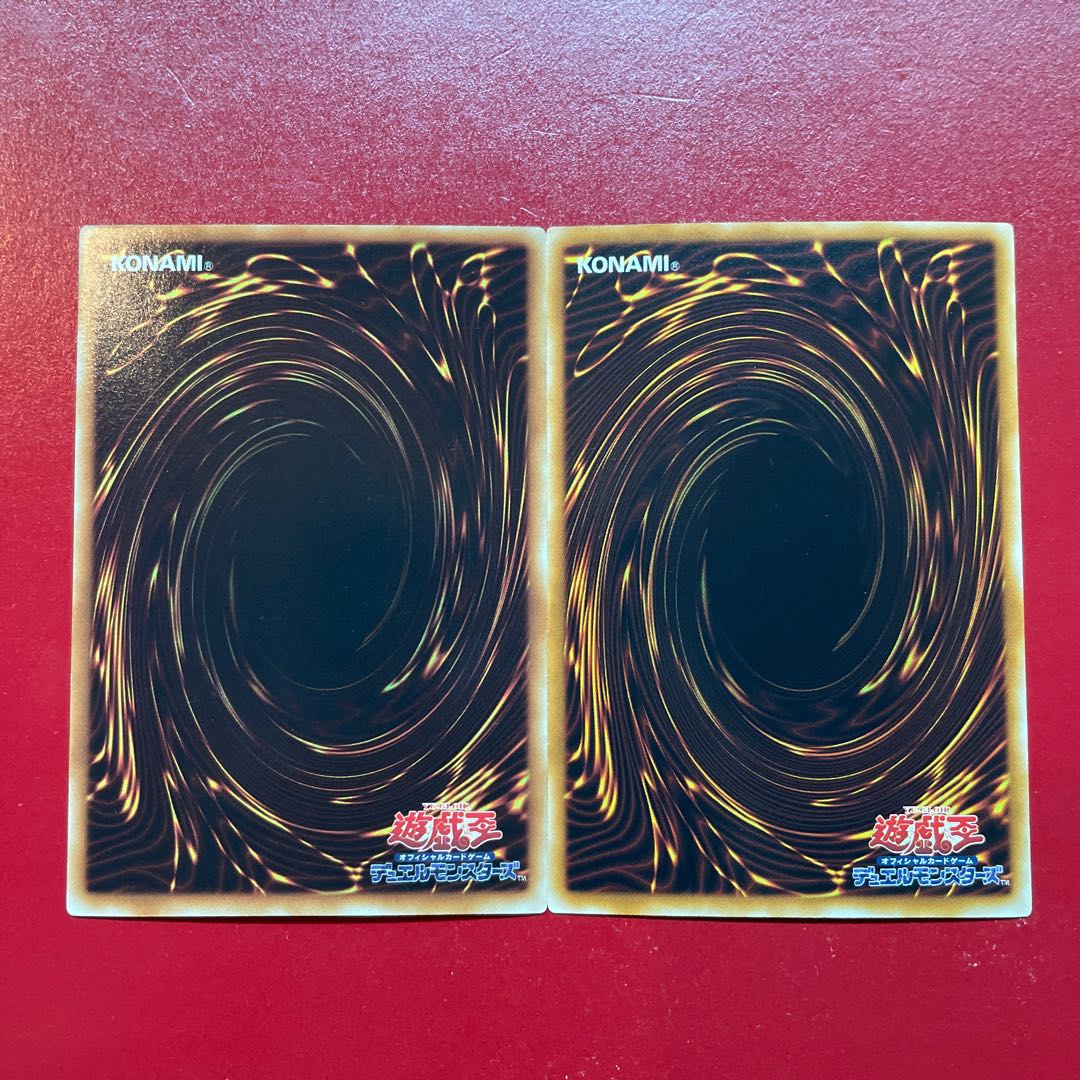 Agi Aes E・HERO プラズマヴァイスマン スーパーレア JP037 1枚