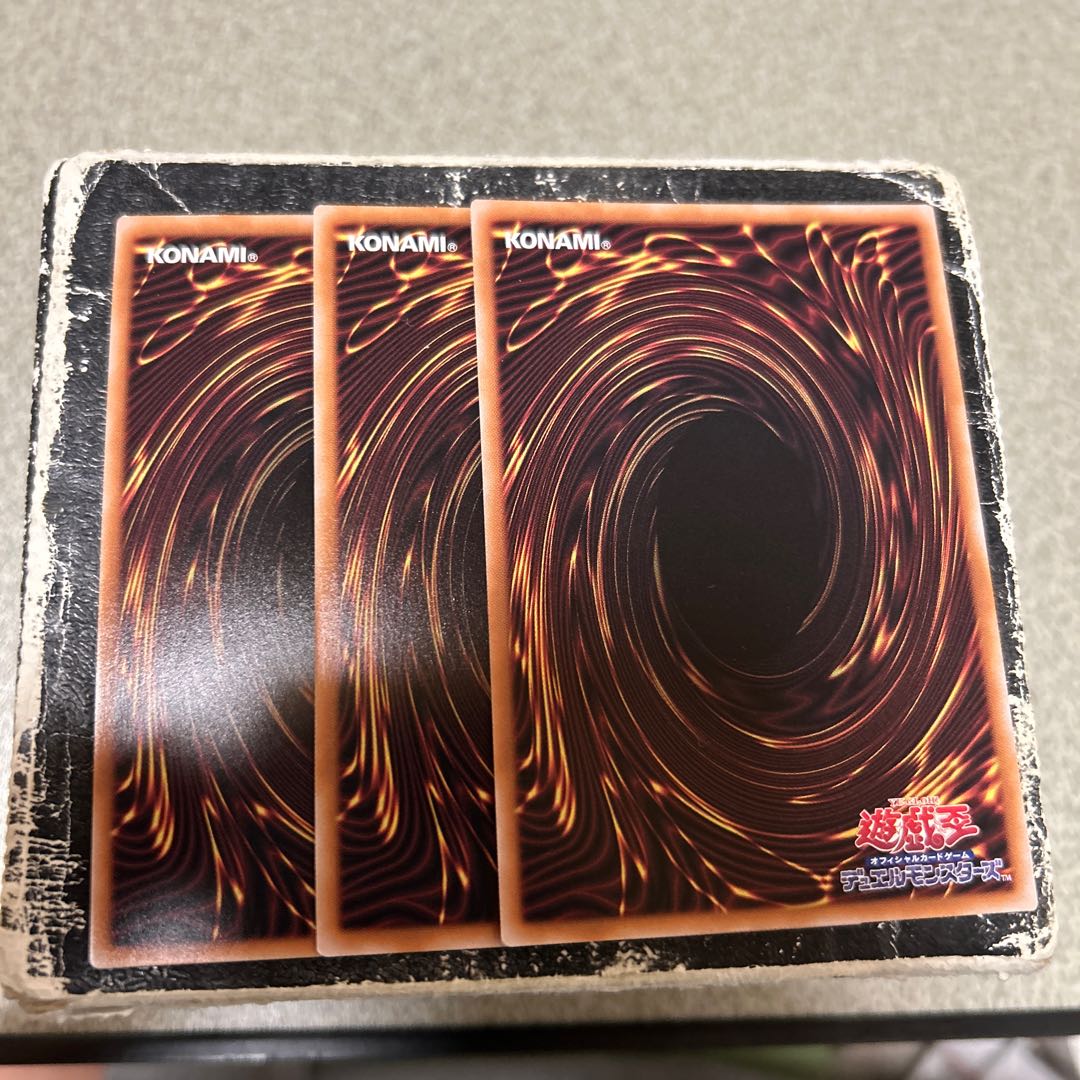 闘気炎斬剣 スーパーレア WPP5-JP008 3枚