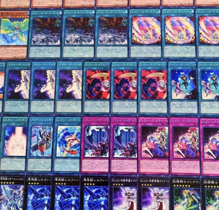 Yu-Gi-Oh! Anime Reproduction!　Character Deck!　40 Rio Kamishiro Decks 1枚