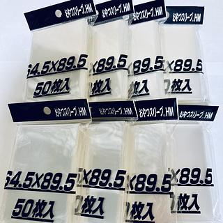 おやつスリーブHM 8個セット Amazon | おやつスリーブ HM | トレカ 通販