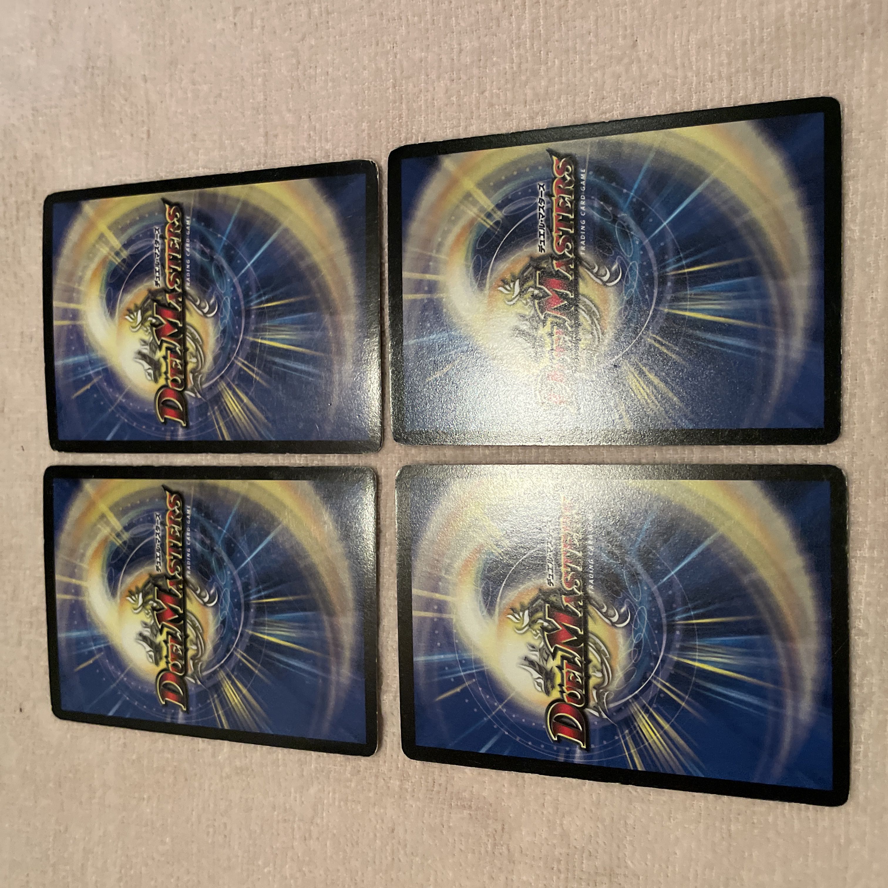 デュエルマスターズ　護法僧リョクドウ　J83 1枚