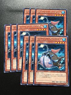 遊戯王スタジオ 9枚 サイレント・アングラー レア JP002