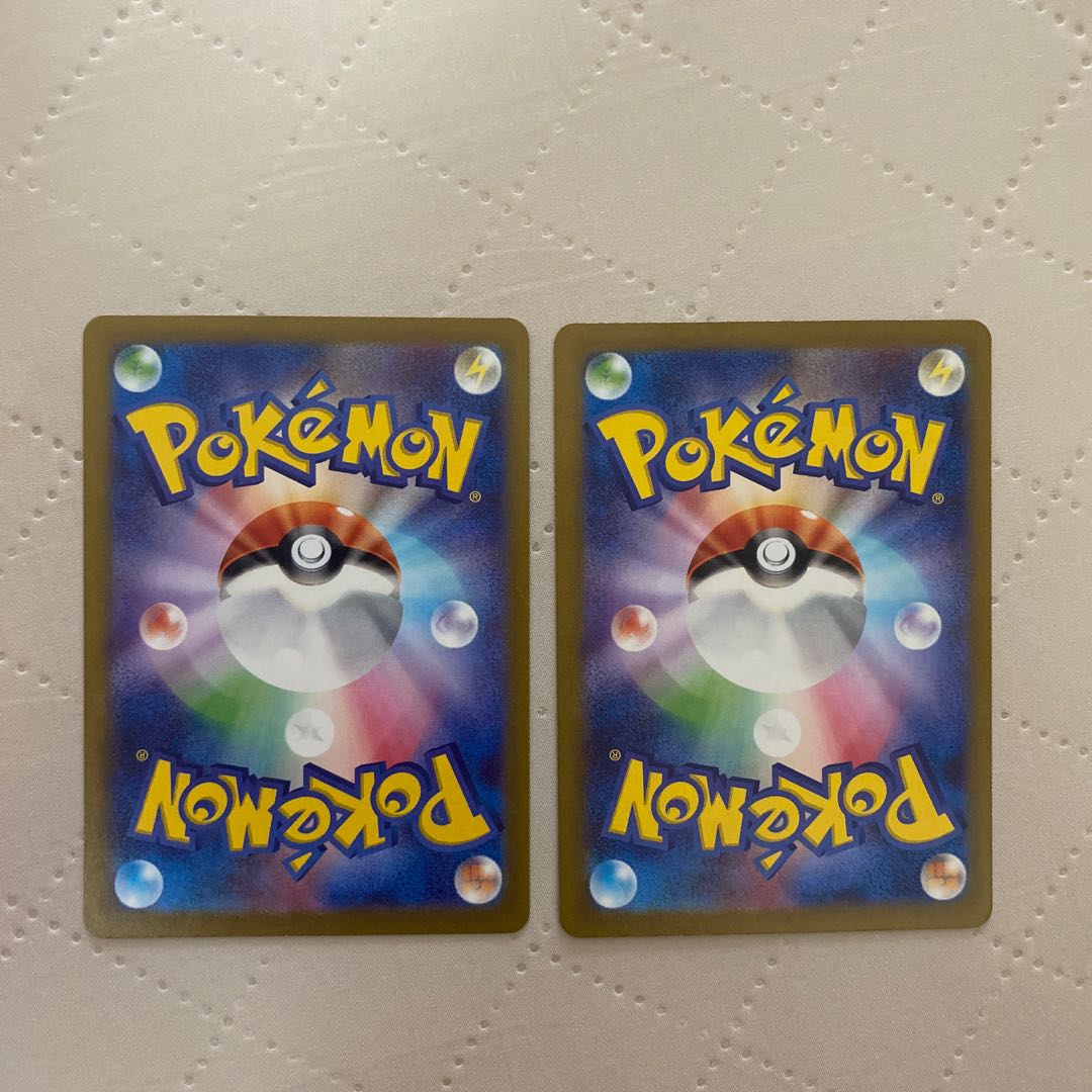 Time [P] {127/SV-P} [SV-P] 2pcs*.