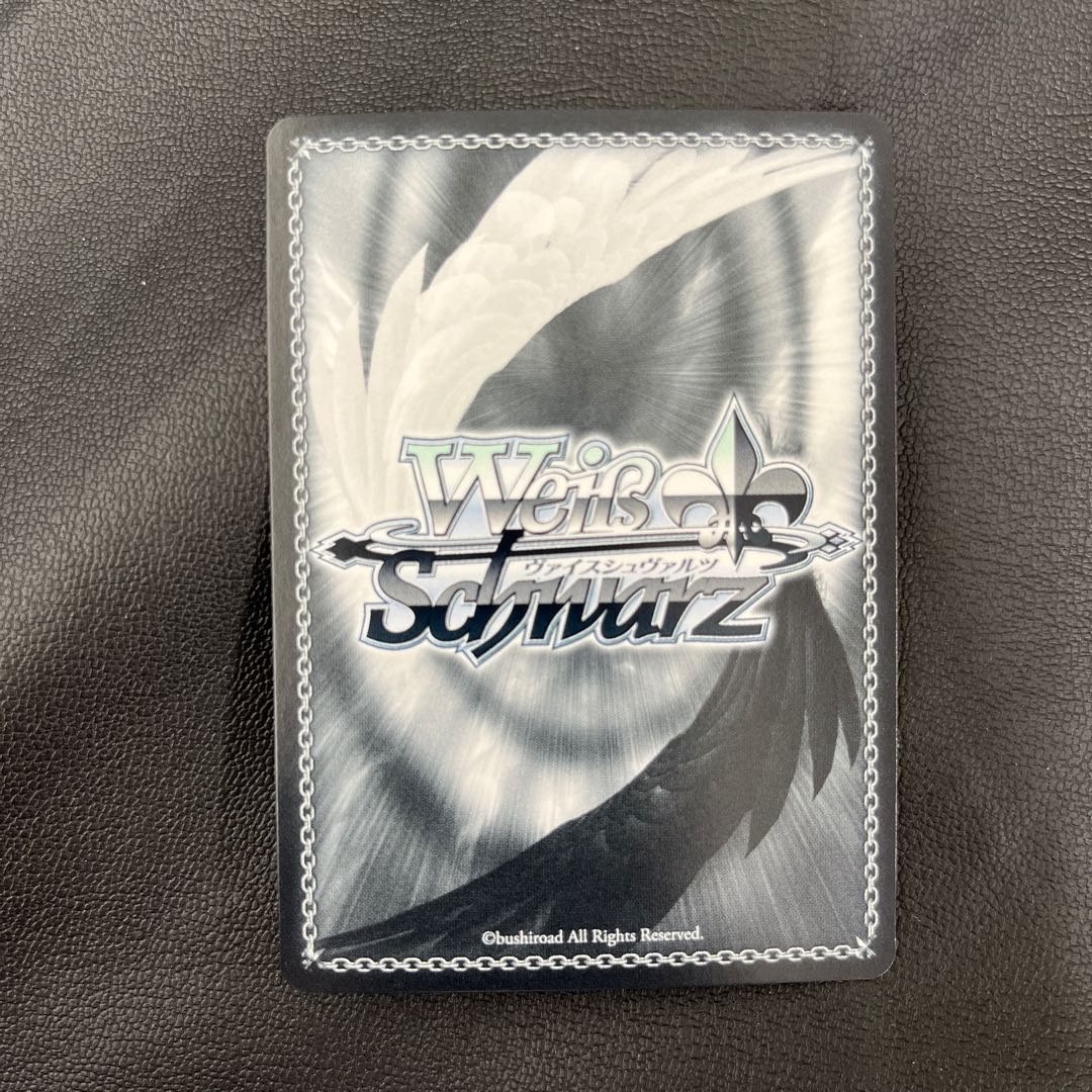 SR Damian Desmond, second son of the Desmond family 1枚