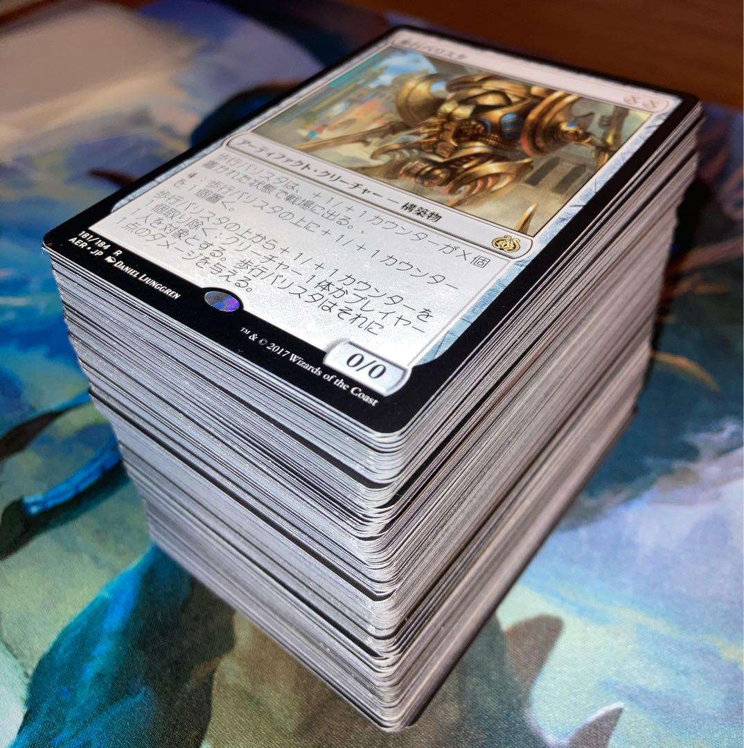 【★値引きキャンペーン中♪】歩行バリスタ他レアカードまとめ売り 1枚