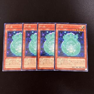 m265 Nikitama letter rare