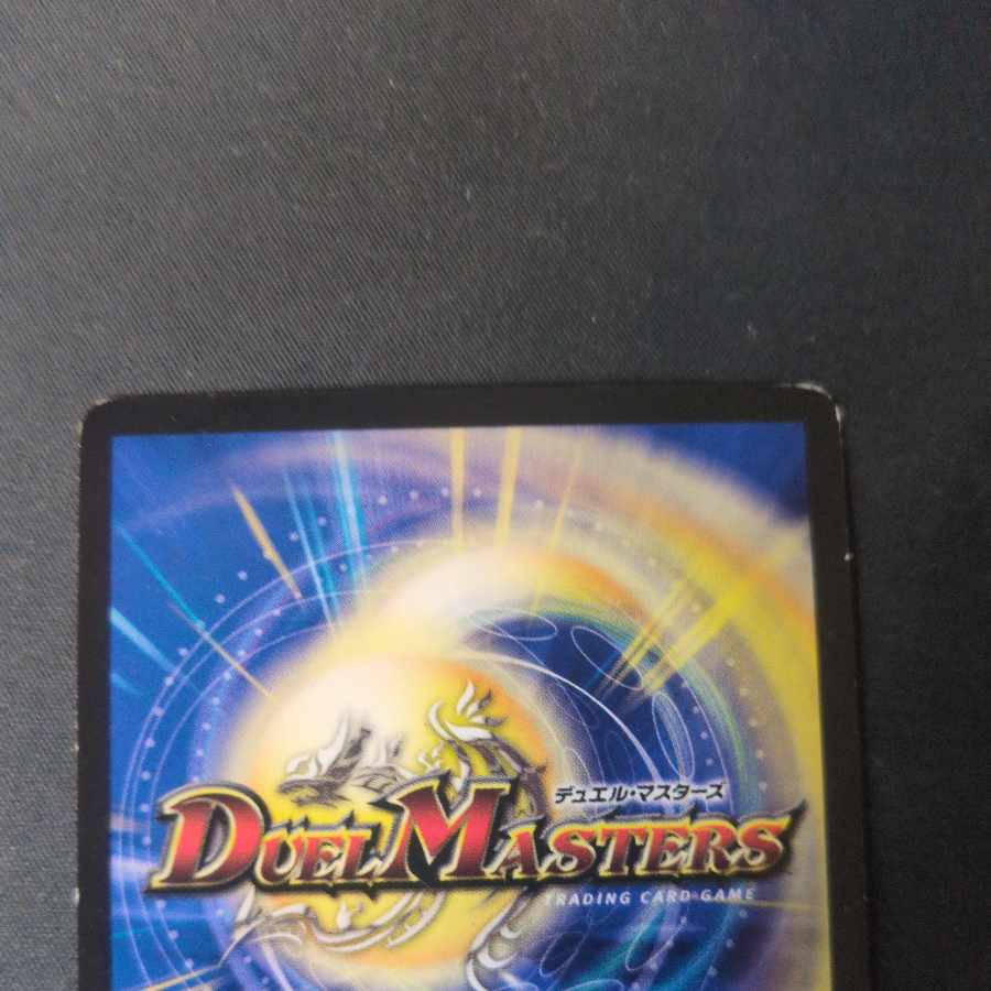 Invasion Starts! Nyan Cat Army｜Nyan Cat Cannon Open Fire! P105/Y17