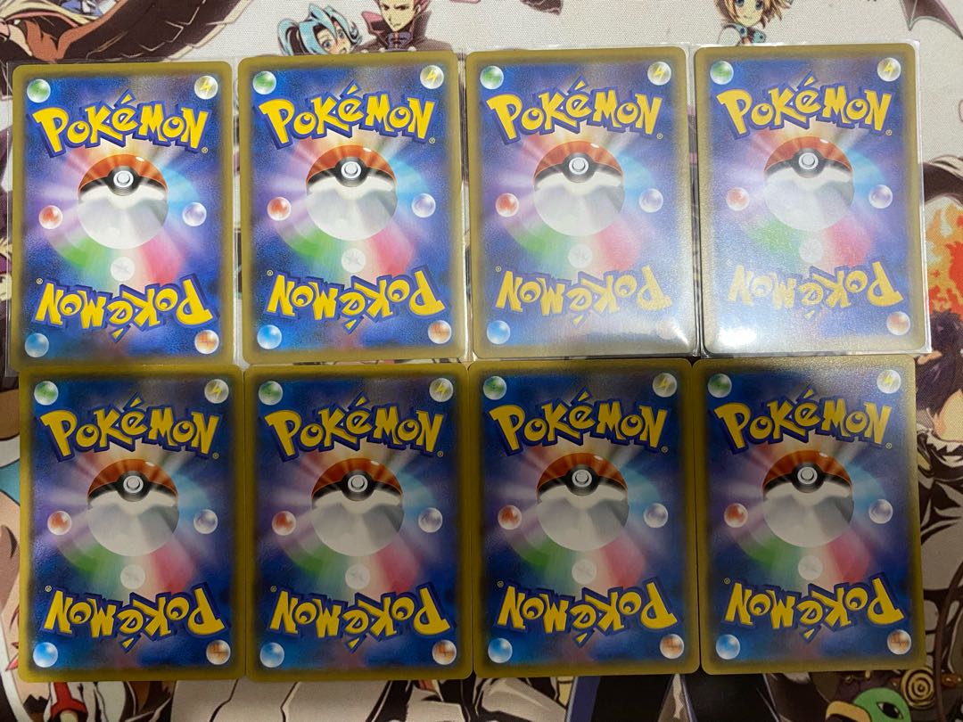 Pokémon Card Toxel Toxtricity 1枚