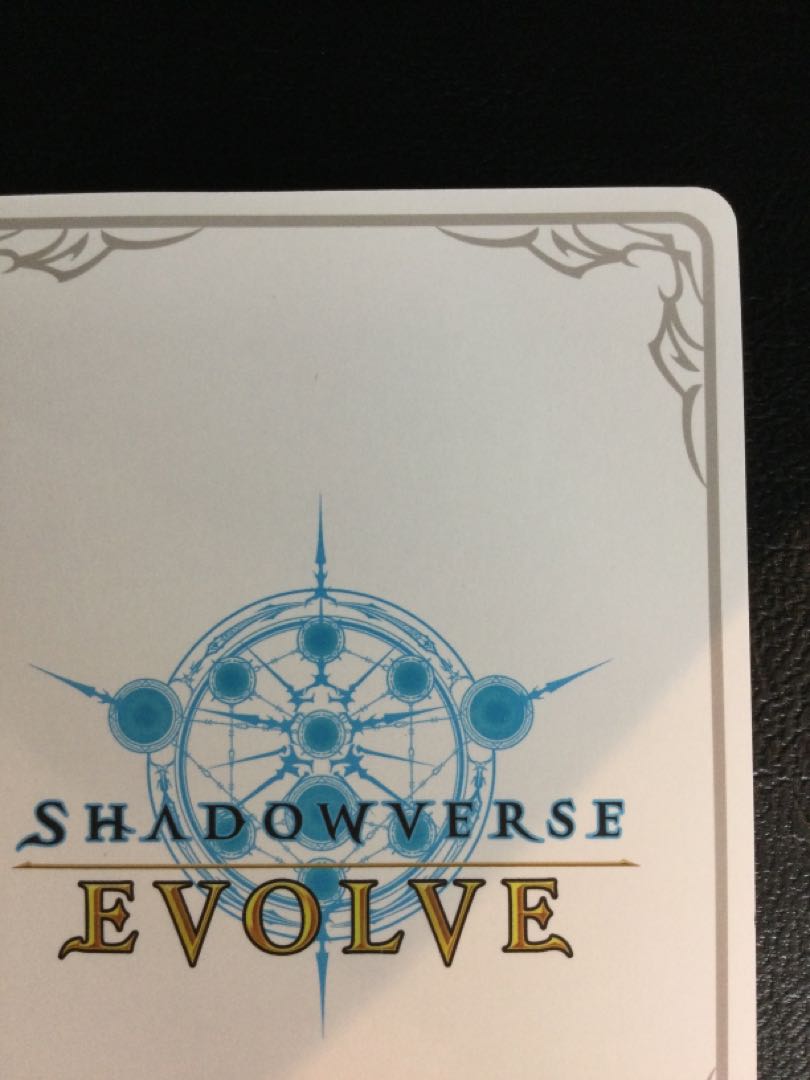 Fenghuang Ho-chan in Manhua BP08-LD03