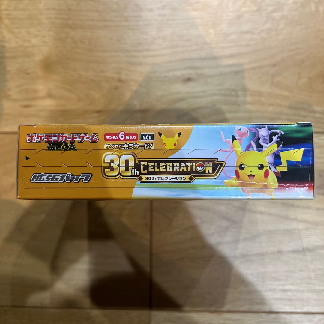 "30th CELEBRATION" Expansion Pack—Unopened Box  1BOX