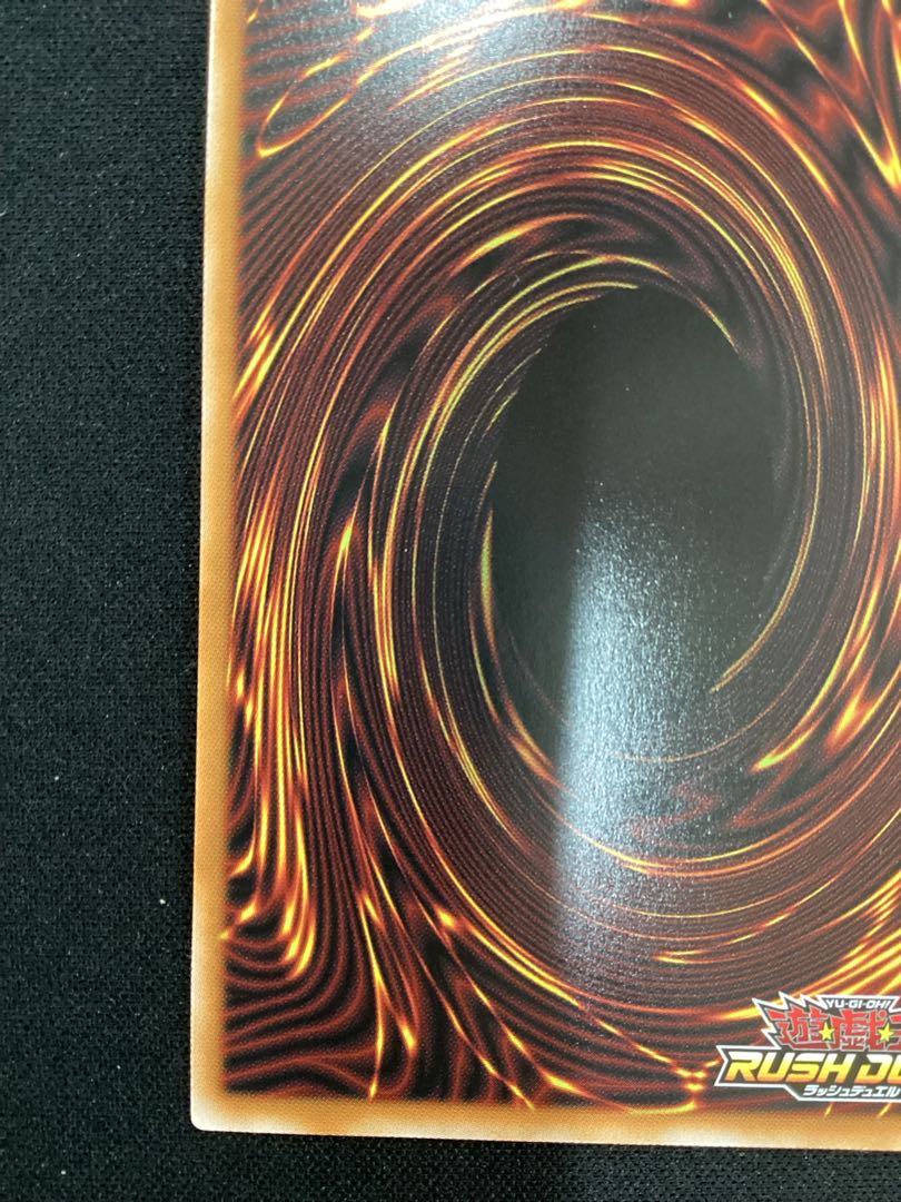 ① 掻き混ぜコスモス姫 ORR RD/ORP3-JP054 1枚