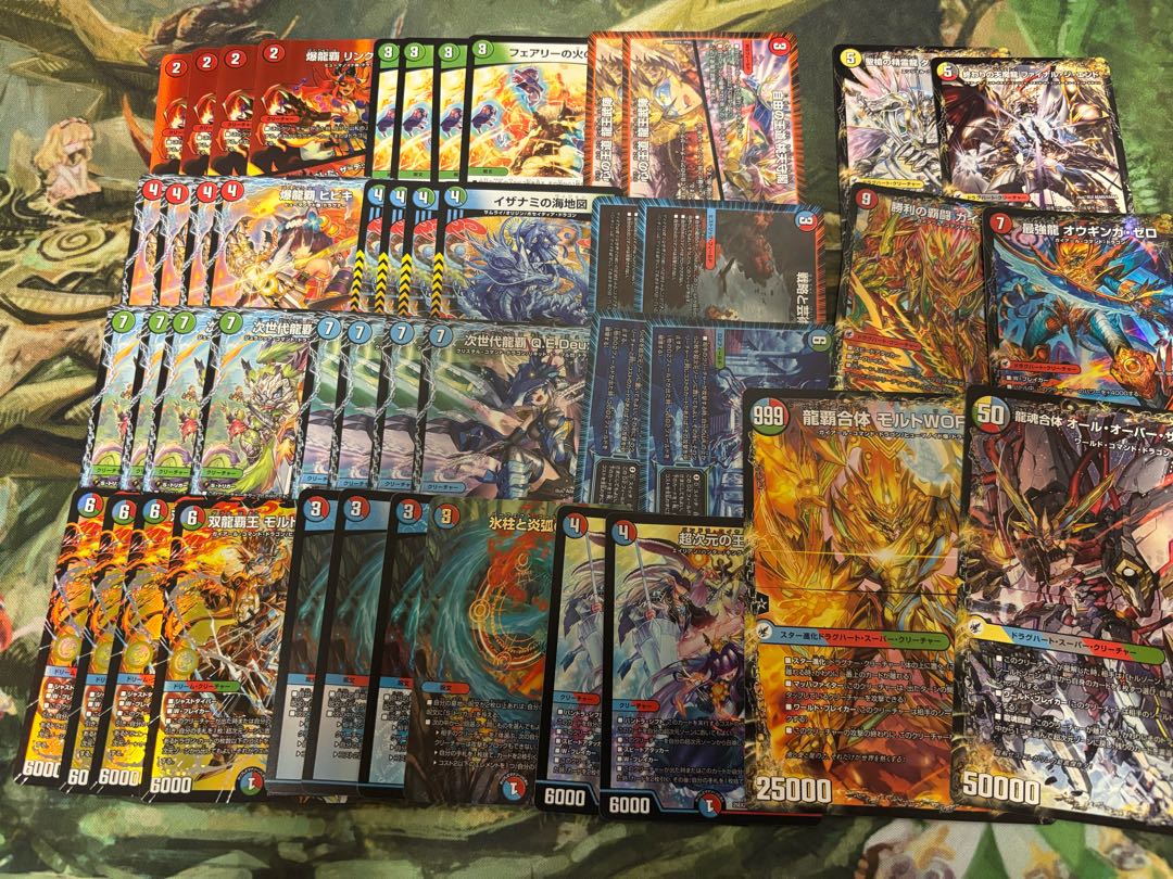 【デュエマ7000円デッキオリパvol.4 Wチャンスオリパ付き】