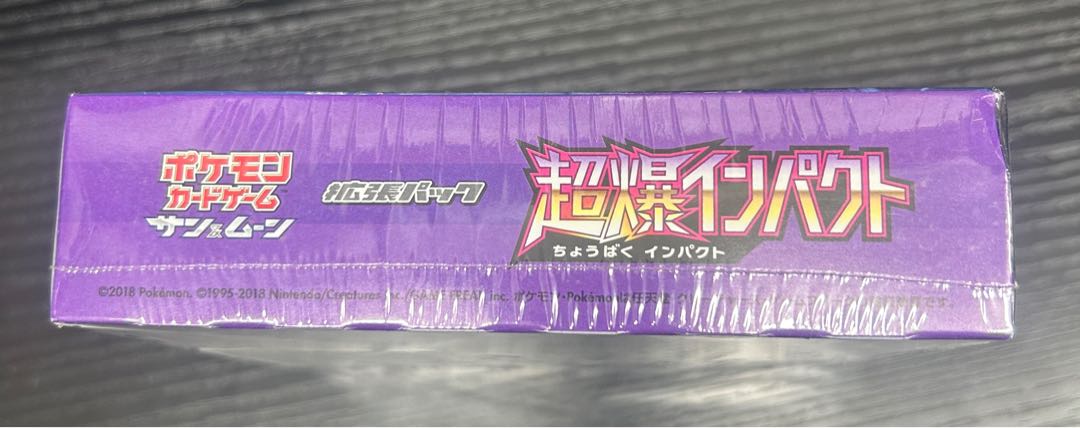 Psychic Bomb Impact Unopened box 1BOX