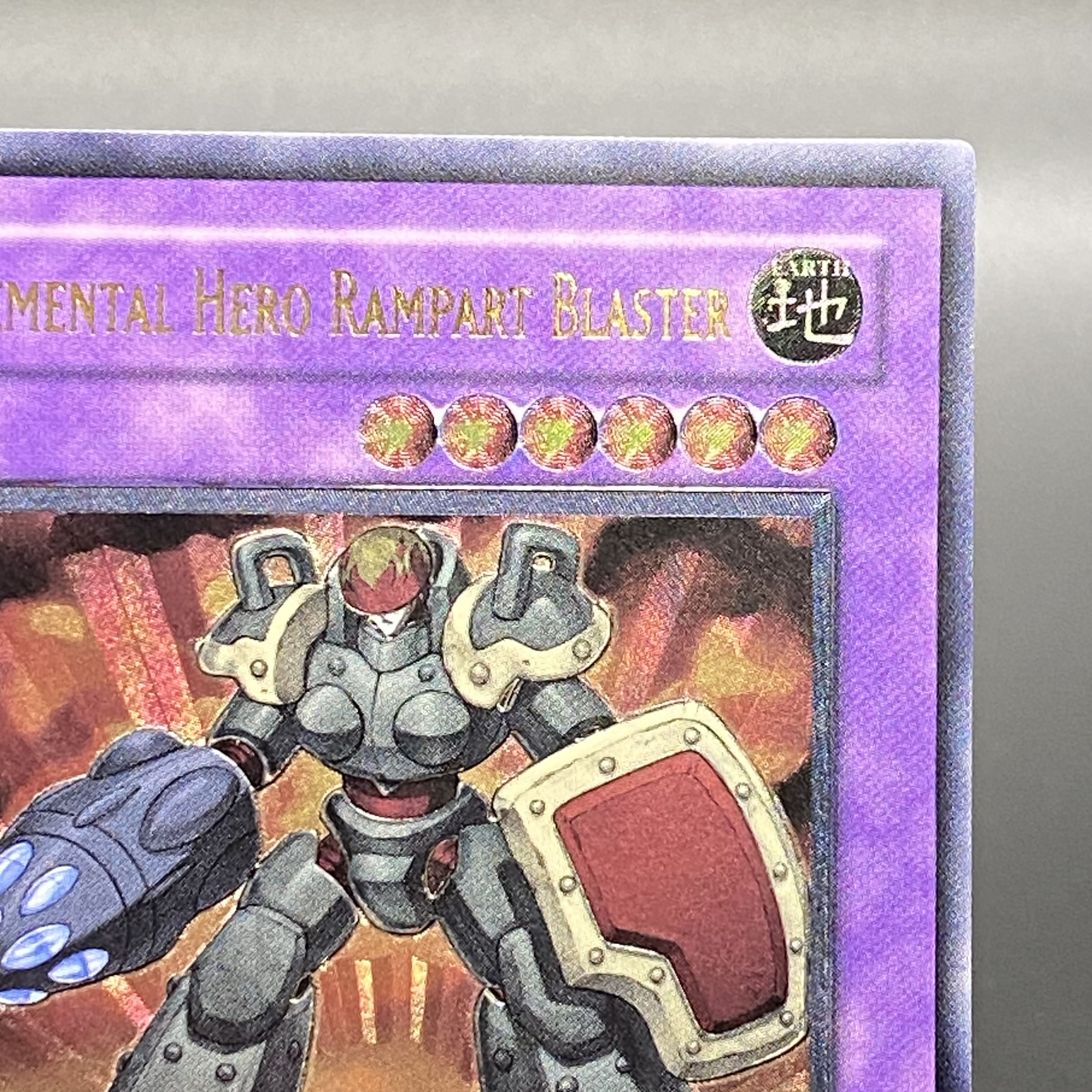 遊戯王 E•HEROランパートガンナー 旧アジア版 レリーフ 【公式通販】