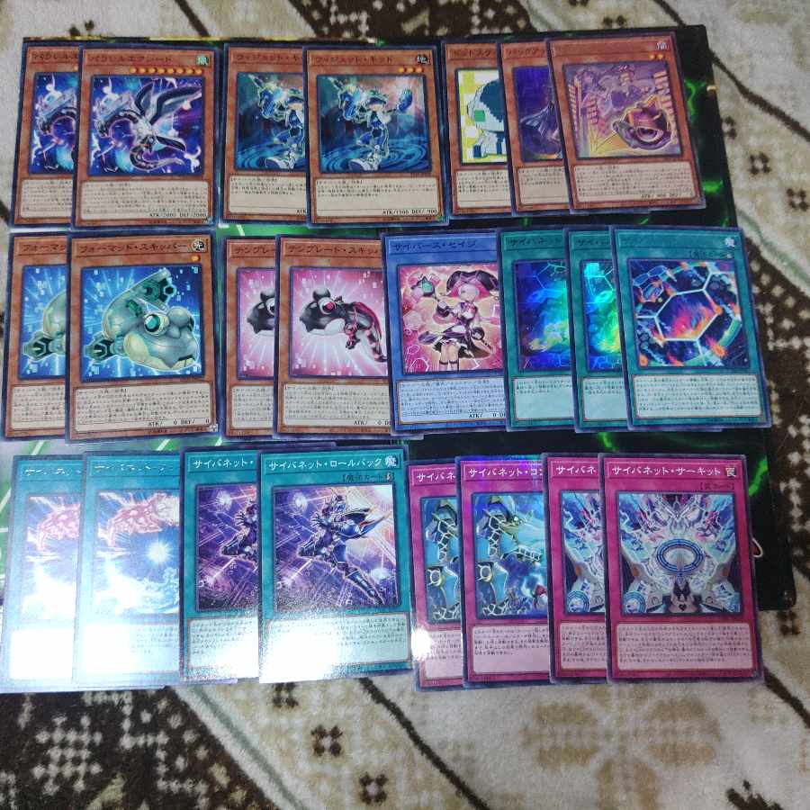 Firewall Deck Parts Code Talker Cyberspace Group "H" line Yu-Gi-Oh! 1枚