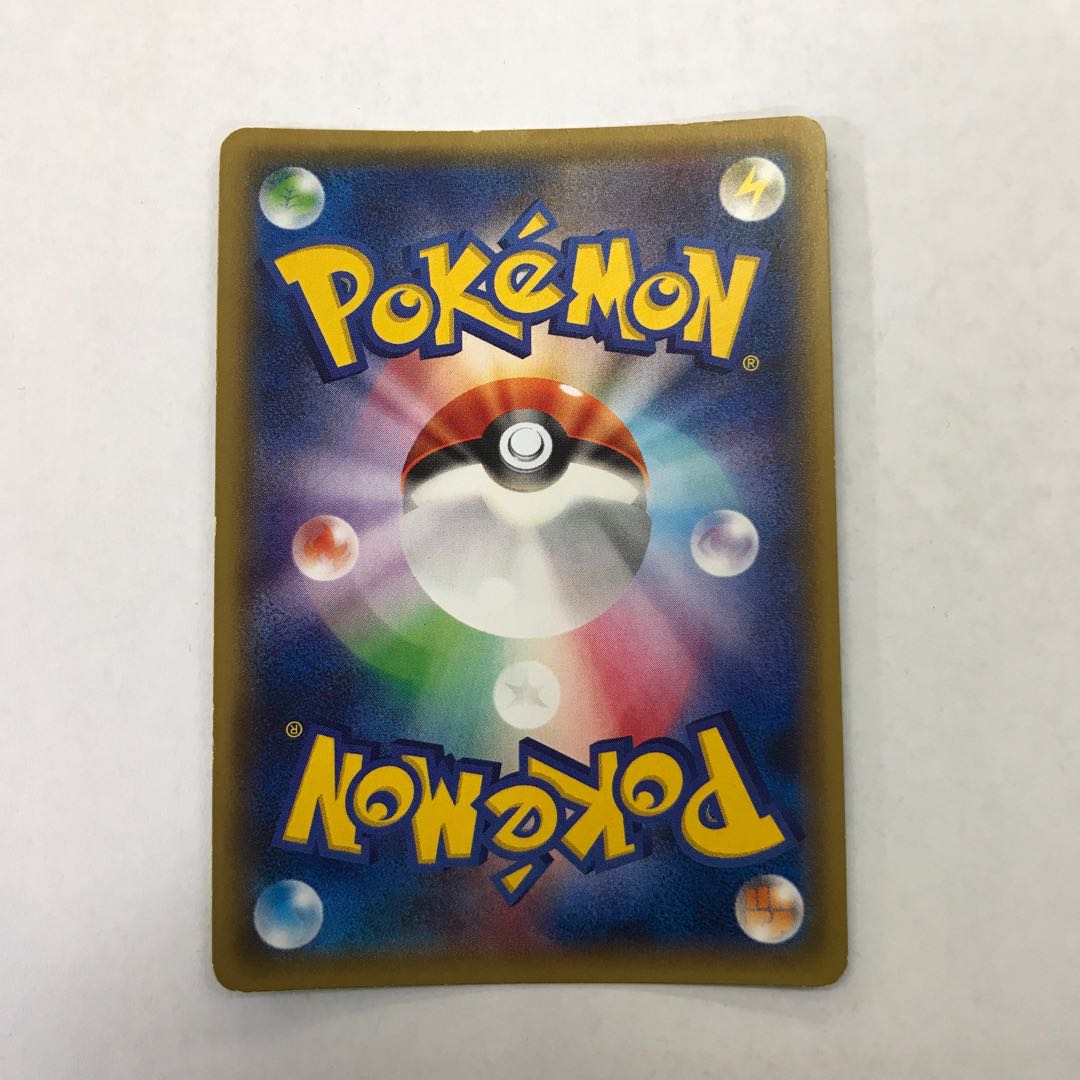 State B MewtwoEX PROMO 190/XY-P 1枚