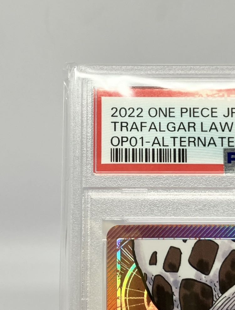 PSA10] Trafalgar Law (Parallel) P-L OP01-002 1枚