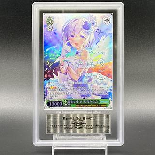天音かなた」の激安通販 | magi 天音かなた」の激安通販 | magi