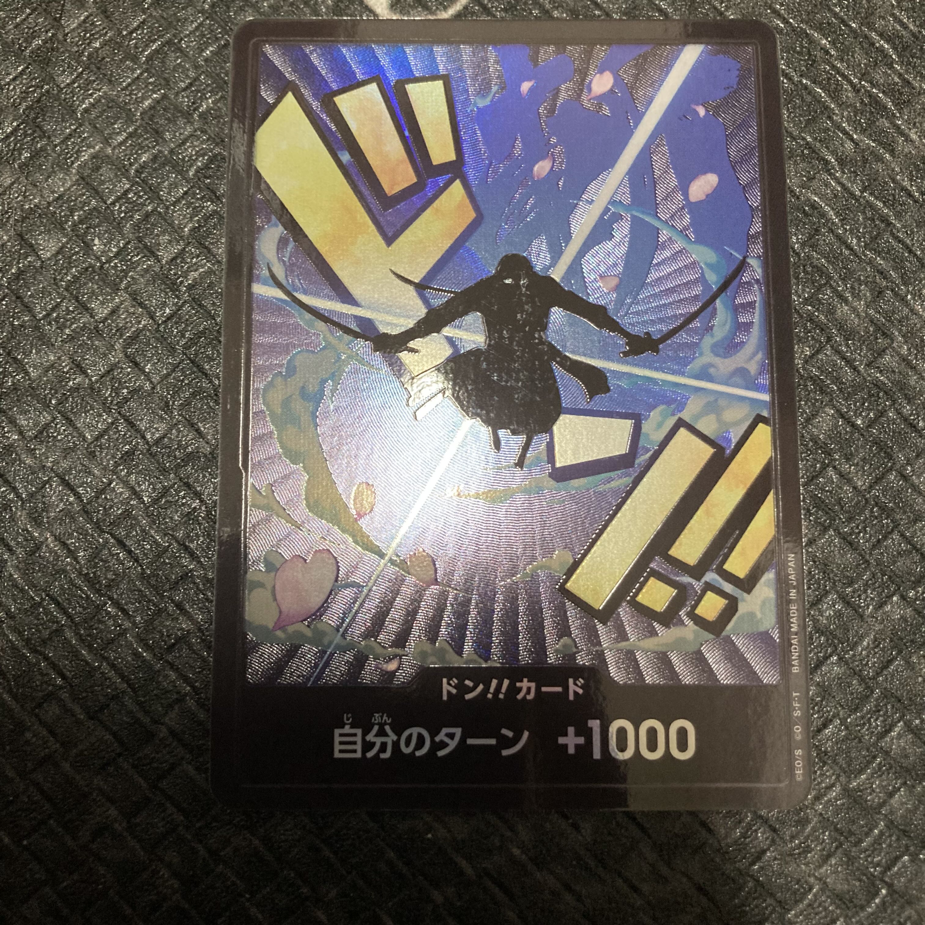 One Piece Card Zorro Don Card Parallel