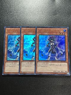 secret」の激安通販 | magi secret」の激安通販 | magi