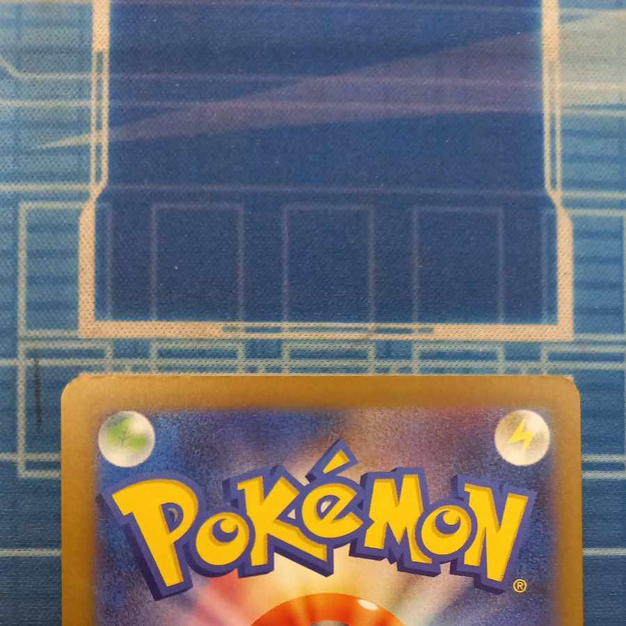 状態B 状態B マリィのオーロンゲex SAR 243/193