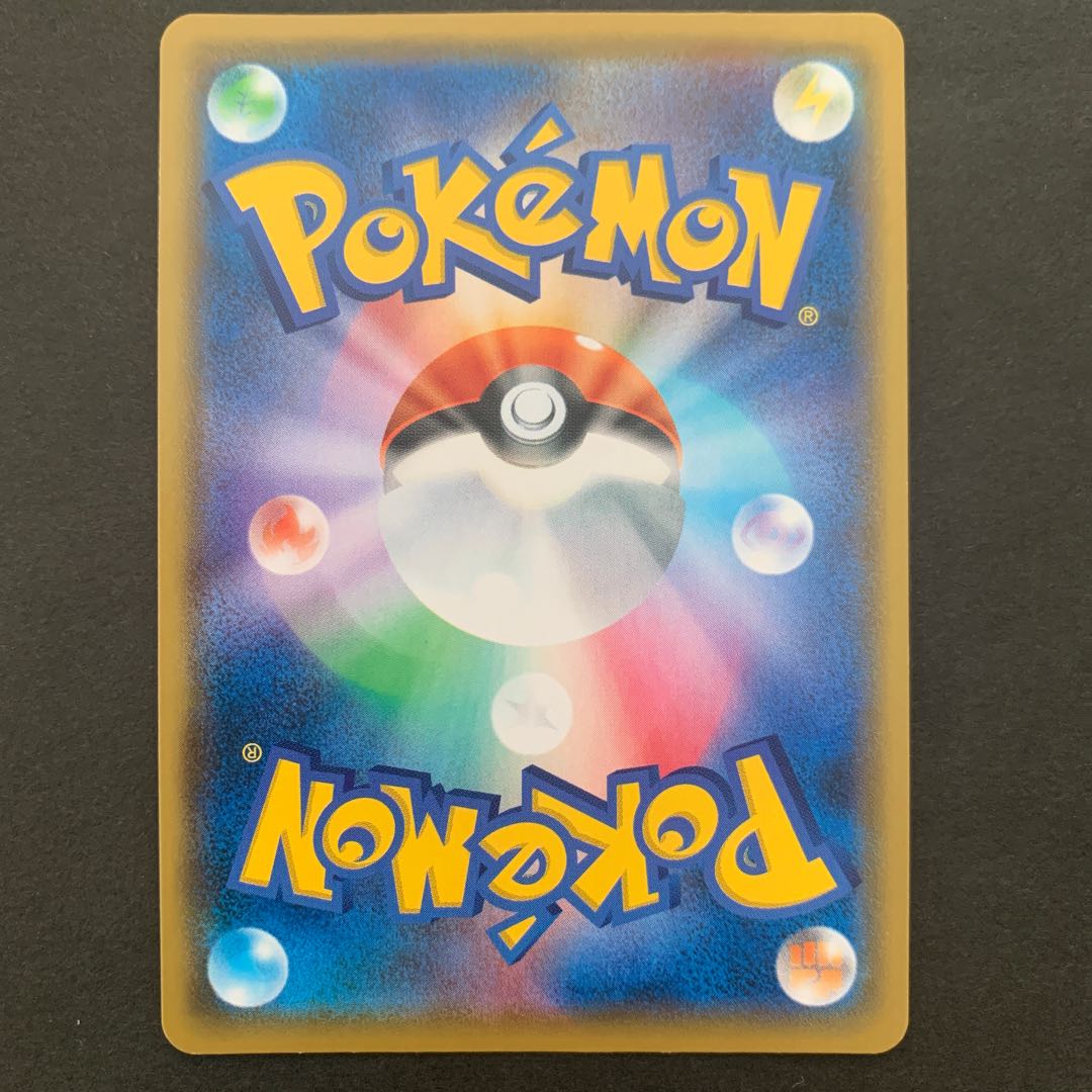 s12 Kyogre (Kira) 007/028 1枚