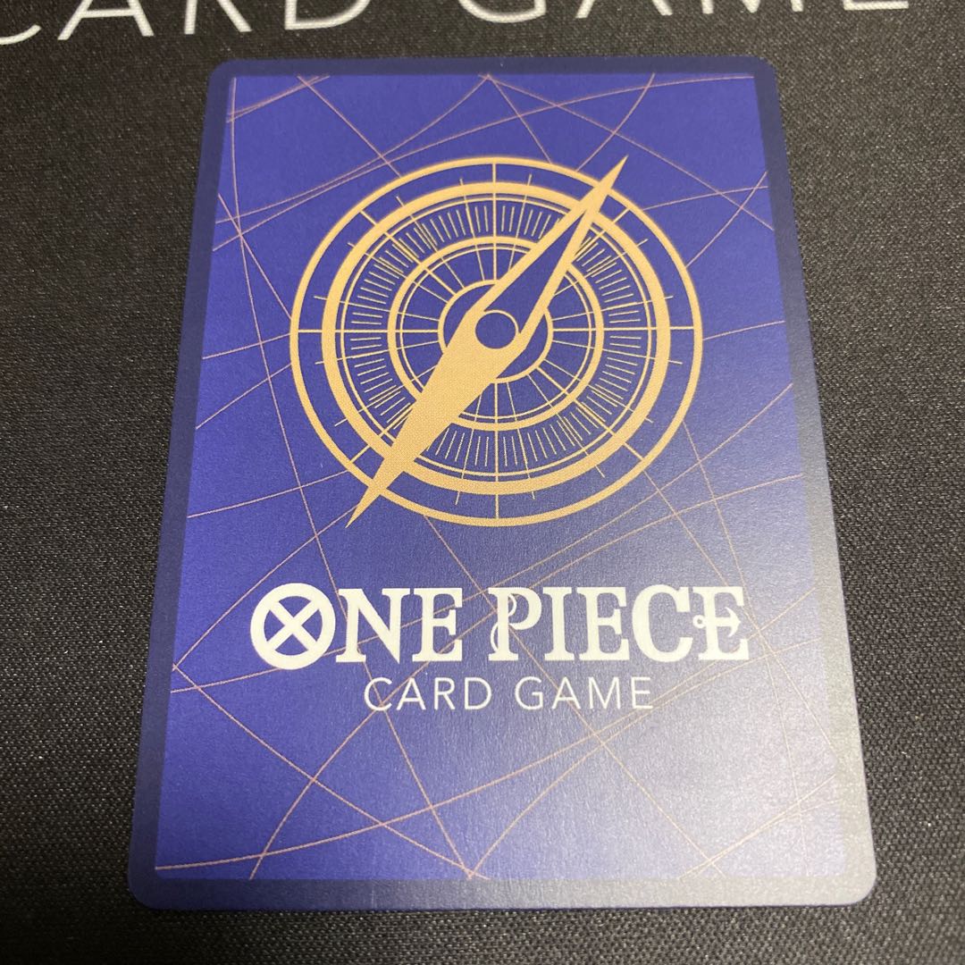 ニコ・ロビン(パラレル) P-UC OP05-010 1枚