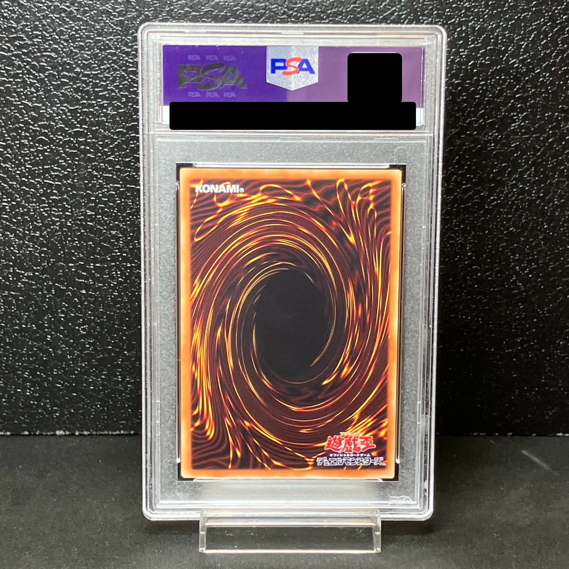 PSA9] Blue-Eyes Alternative Ultimate Dragon 20th Secret Rare JPC00 1枚