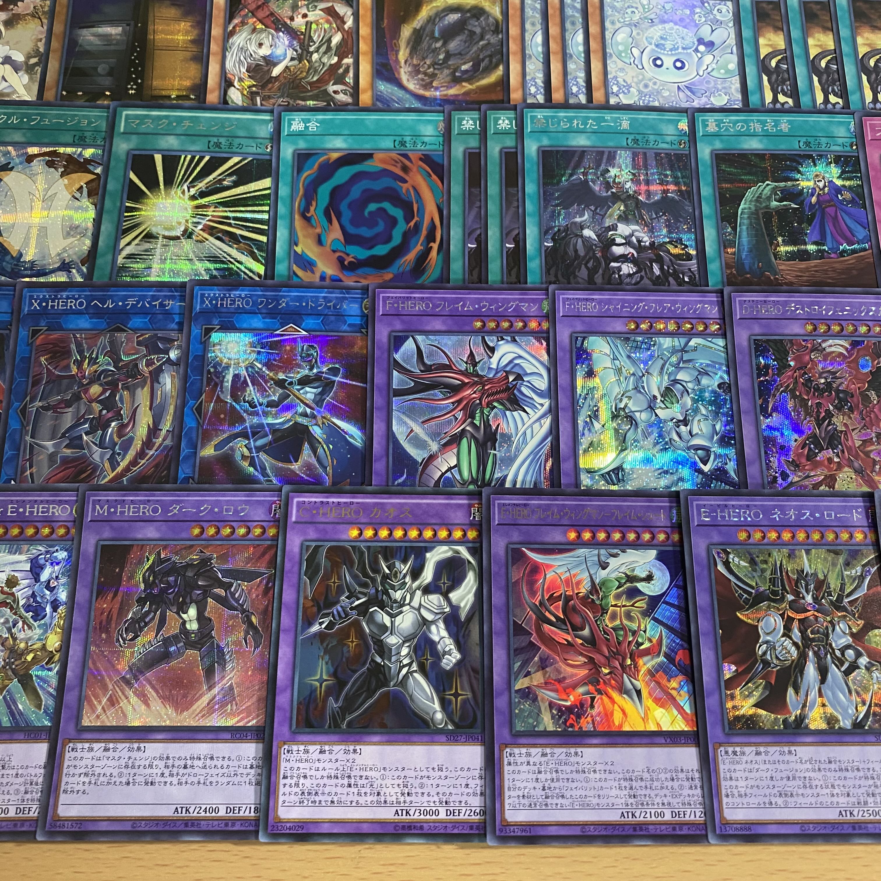 遊戯王 高レアリティ HERO デッキ 本格構築 ミラクルエクスクルーダー N・アクアドルフィン ファウンティン ダスククロウ 1枚