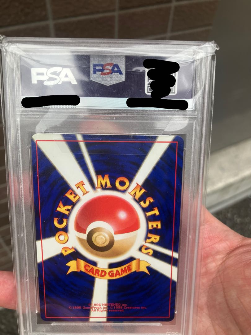 Set of 2 Kaen Charizard Kira marked old back ★