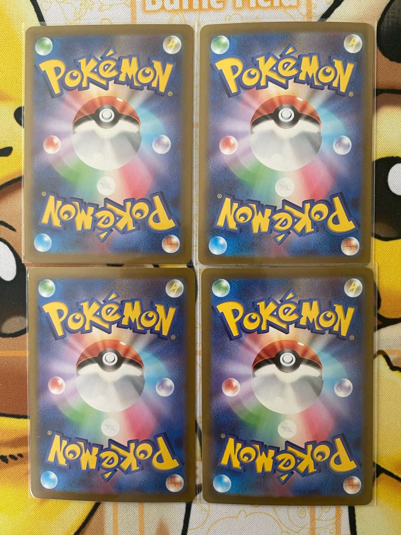 ポケモンカード　キュレムＶ　ＲＲ　RRR 1枚