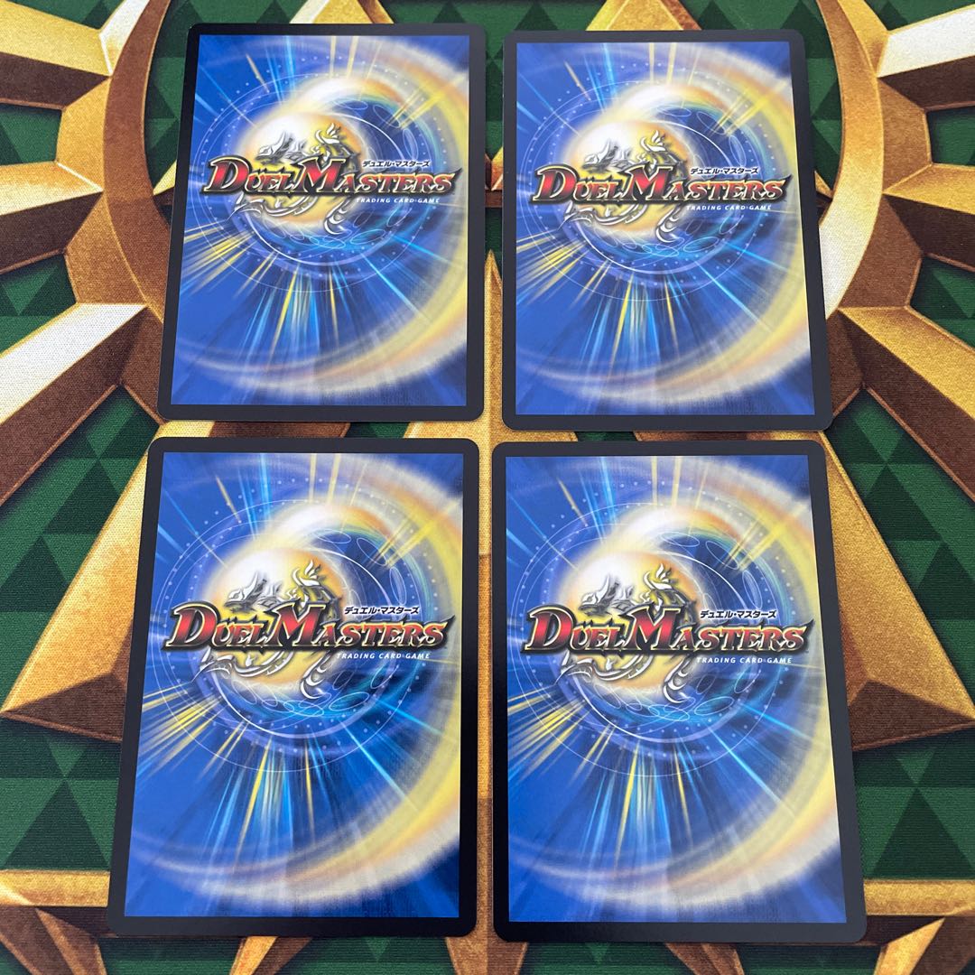 麗迭人形ジェニー C 75/89 1枚