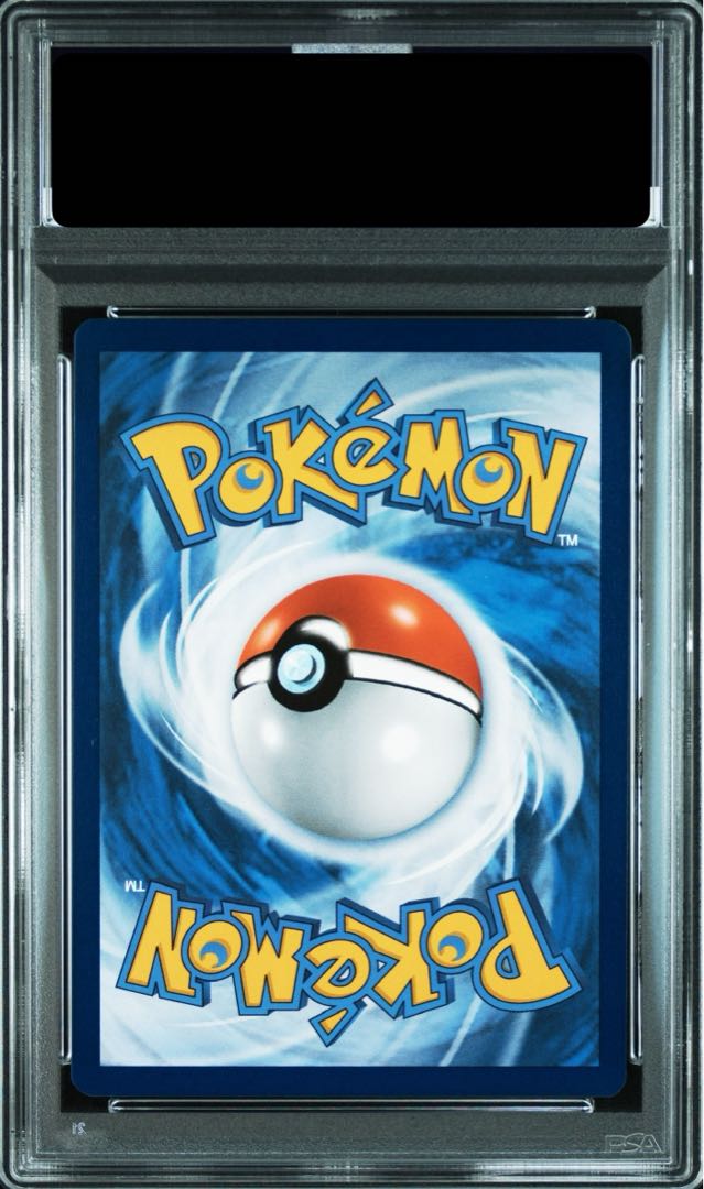 PSA10】ピカチュウ ゴッホ プロモ 開封済 PROMO 085/SVPの通販 PSA10】ピカチュウ ゴッホ プロモ 開封済 PROMO 085/SVPの通販