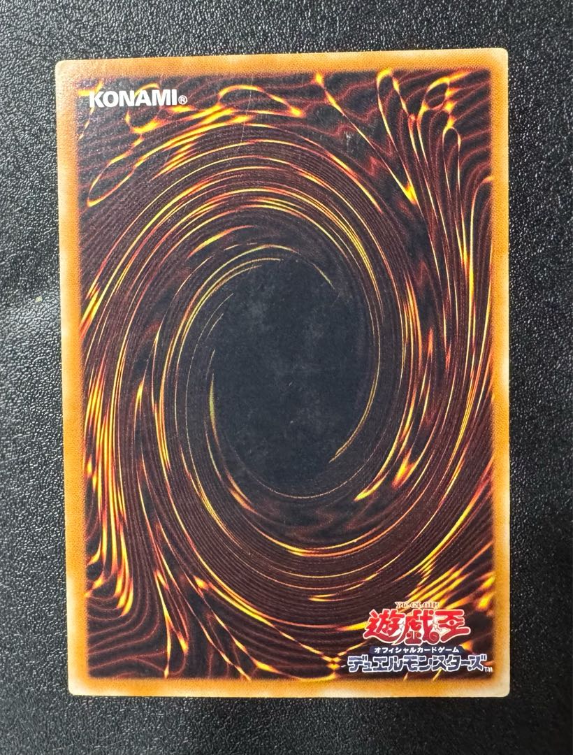 バスターブレイダー/戦士族/遊戯王カード/レリーフ/アルティメットレア バスターブレイダー/戦士族/遊戯王カード/ レリーフ