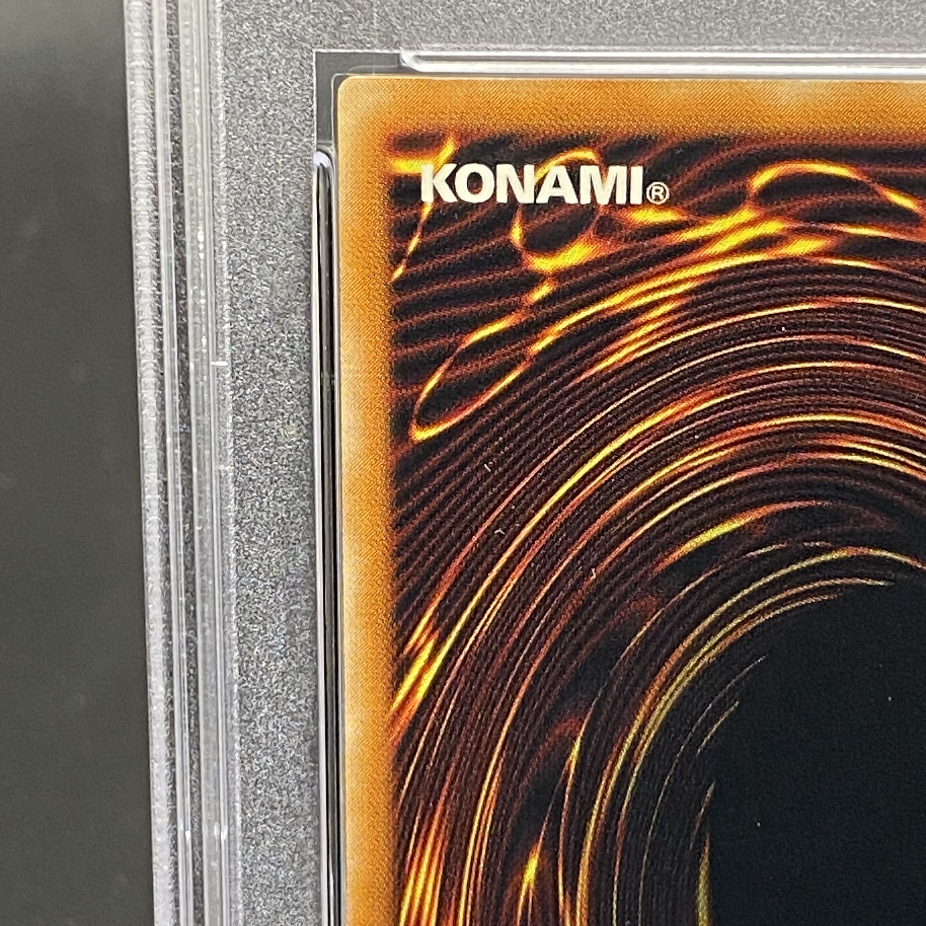 親知らず 【PSA9】真紅眼の黒竜 レリーフ アルティメットレア 301-056 1枚